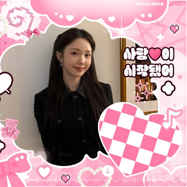 Today's Most Loved NANA (woo!ah!)