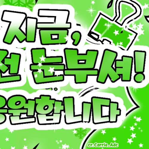 Fans' Pick: Best Moment of Rami (BABYMONSTER)