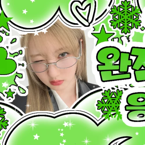 Top Photo Full of Rami (BABYMONSTER) Love