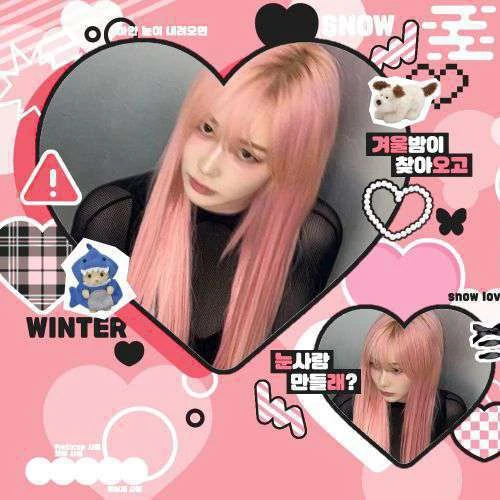 Today's Most Loved Giselle (aespa)