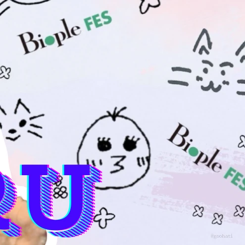 Fans' Pick: Best Moment of Hikaru (Kep1er)