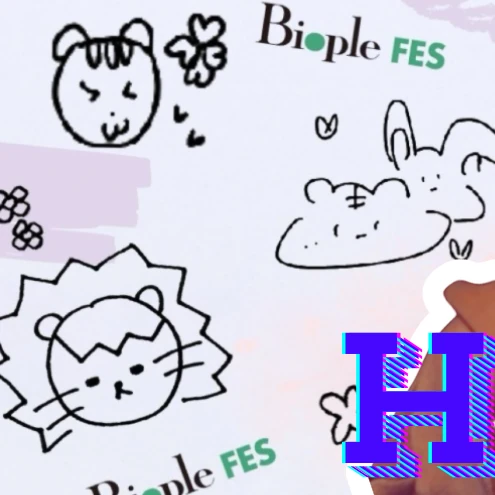 Today's Most Loved Hikaru (Kep1er)