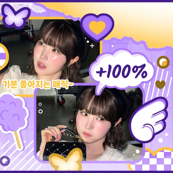 Top Photo Full of Hitomi (SAY MY NAME) Love