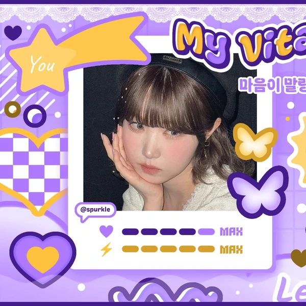 Fans' Pick: Best Moment of Hitomi (SAY MY NAME)