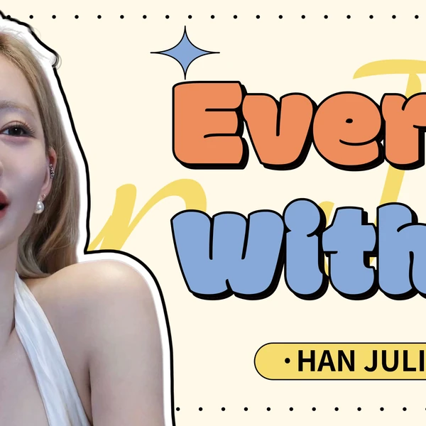 Top Photo Full of Julie (KISS OF LIFE) Love