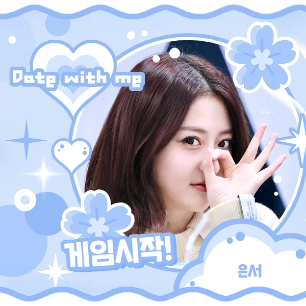 Fans' Pick: Best Moment of Huh Yunjin (LE SSERAFIM)