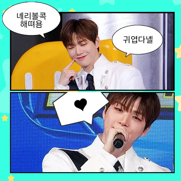 Popular profile picture of Kang Daniel loved by fans