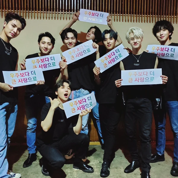 Shining profile picture of PENTAGON on today's Choeaedol