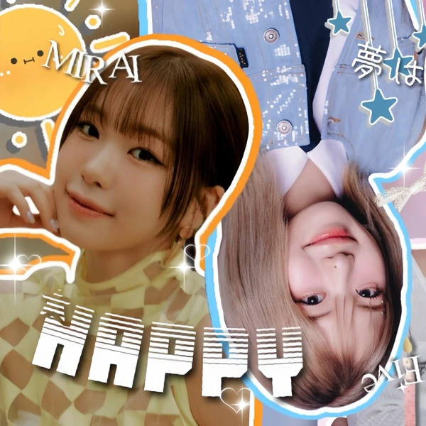 Fans' Pick: Best Moment of Ebihara Tsuzumi (ME:I)