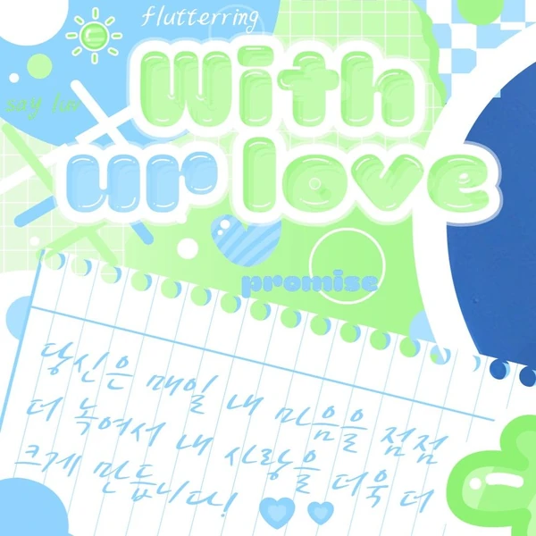 Popular profile picture of 金珉周 loved by fans