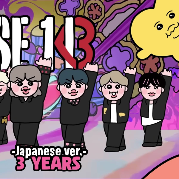 팬들이 뽑은 Stray Kids 최고의 순간