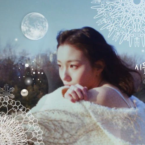 Signature photo of 徐永恩 (Kep1er) capturing their charm