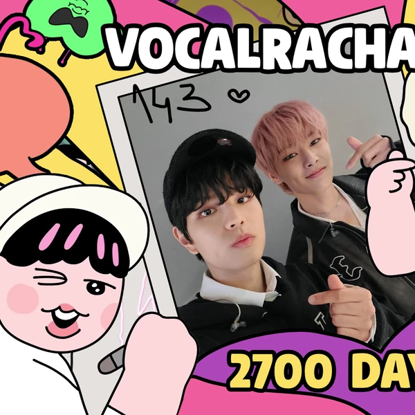 Stray Kids 팬심 가득한 인기 사진