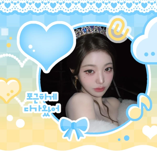 Shining profile picture of 张元英 (IVE) on today's Choeaedol