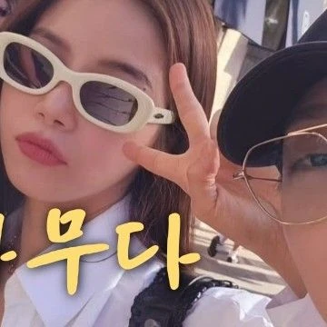 Fans' Pick: Best Moment of Moonbyul (MAMAMOO)