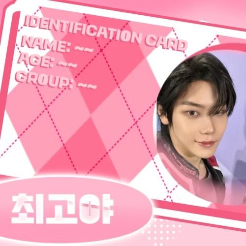 Best moment chosen by Jang Yeojun (CLOSE YOUR EYES) fandom