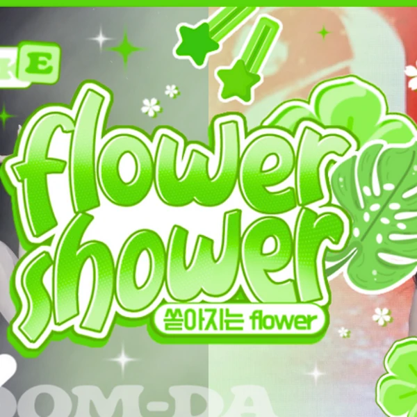 Fans' Pick: Best Moment of Kep1er