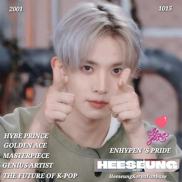 오늘 가장 사랑받은 희승 (ENHYPEN)의 모습