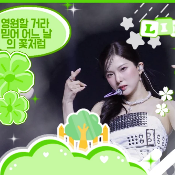 Top Photo Full of Kep1er Love