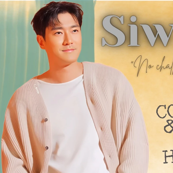 오늘 가장 사랑받은 시원 (슈퍼주니어)의 모습