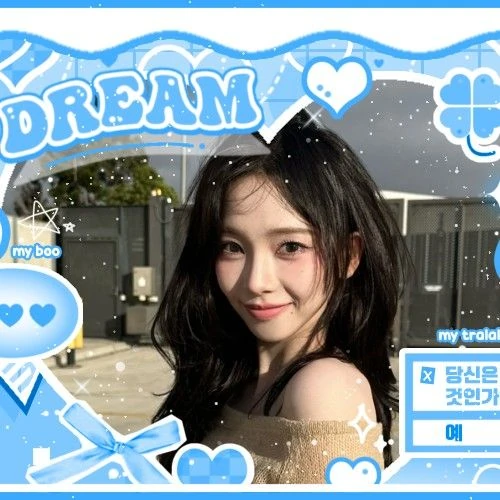 今日最も愛されたカリナ (aespa)の姿