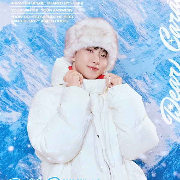 Fans' Pick: Best Moment of Hoshi (SEVENTEEN)