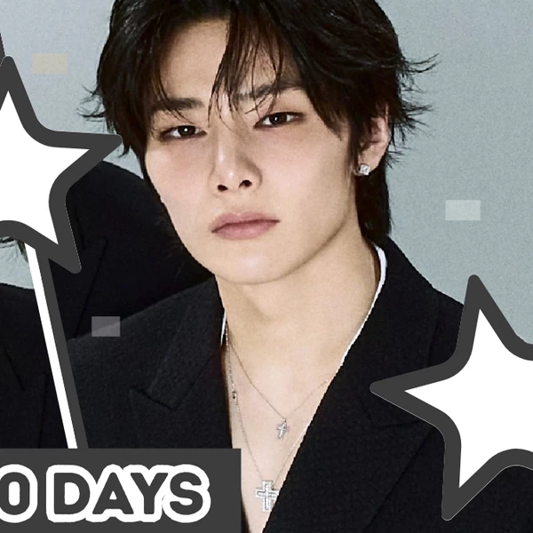 Today's Most Loved Lee Know (Stray Kids)