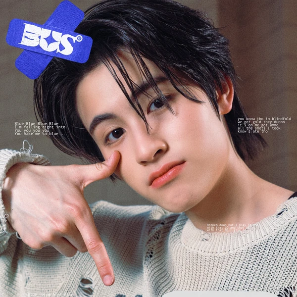 Signature photo of Aa (BUS) capturing their charm