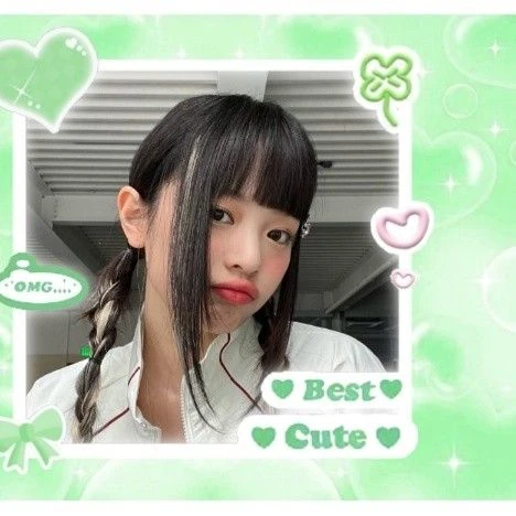 Today's Most Loved HANNI (NewJeans)