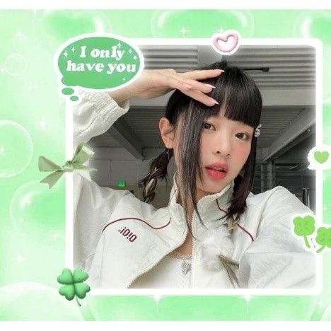 Today's Most Loved HANNI (NewJeans)