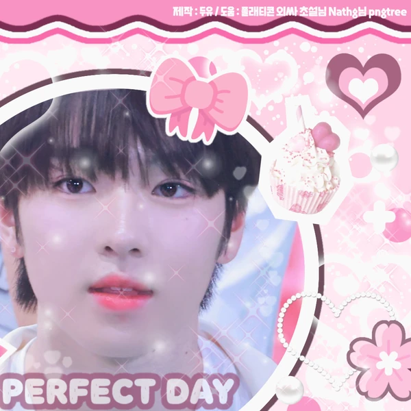 Today's Most Loved Sakuya (NCT WISH)