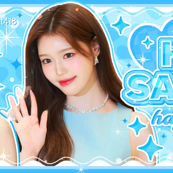 今日最も愛されたユ・サラン (izna)の姿