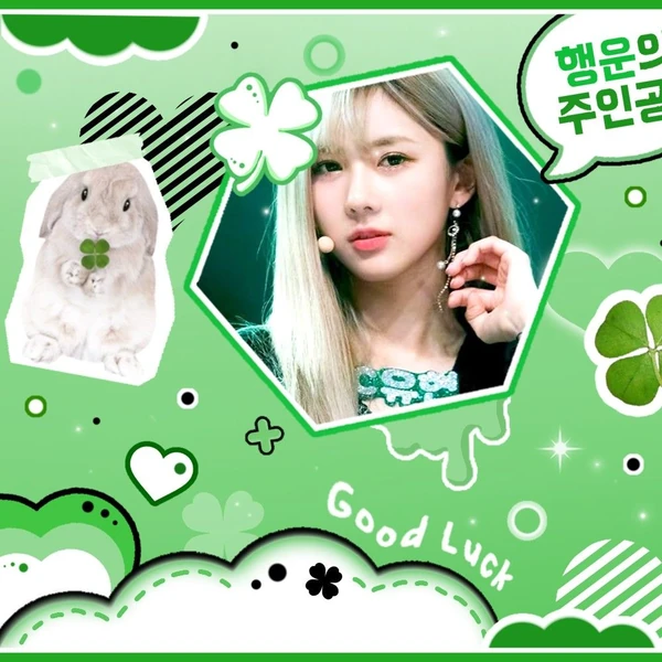 Shining profile picture of 裕贤 (DREAMCATCHER) on today's Choeaedol