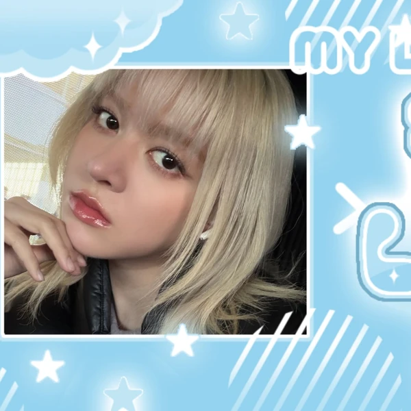 今日最も愛されたリリー (NMIXX)の姿