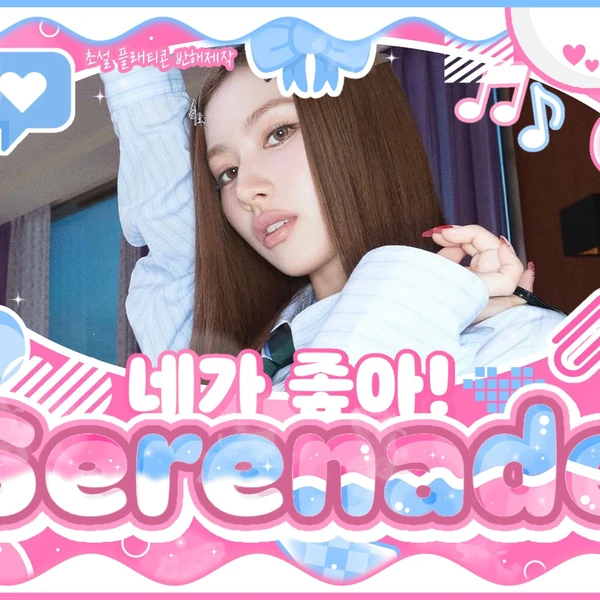 Momen Terbaik TWICE Pilihan Penggemar