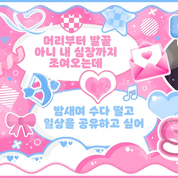 Momen Terbaik TWICE Pilihan Penggemar