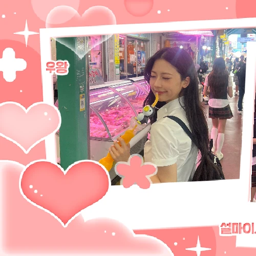 Momen Terbaik Ruka (BABYMONSTER) Pilihan Penggemar