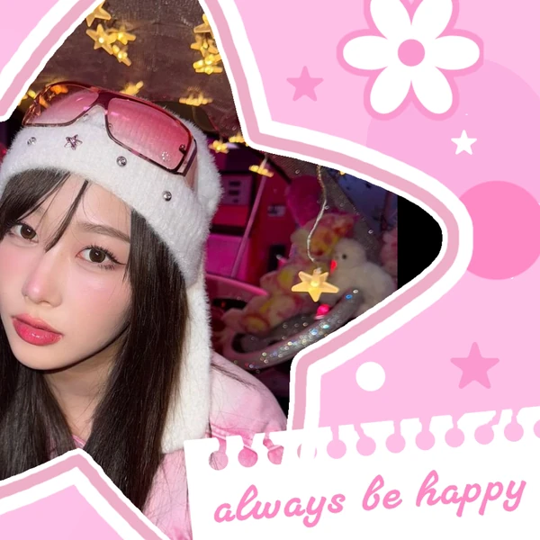 Top Photo Full of Giselle (aespa) Love