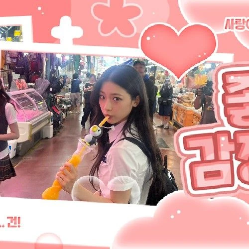 Penampilan Ruka (BABYMONSTER) yang Paling Dicintai Hari Ini