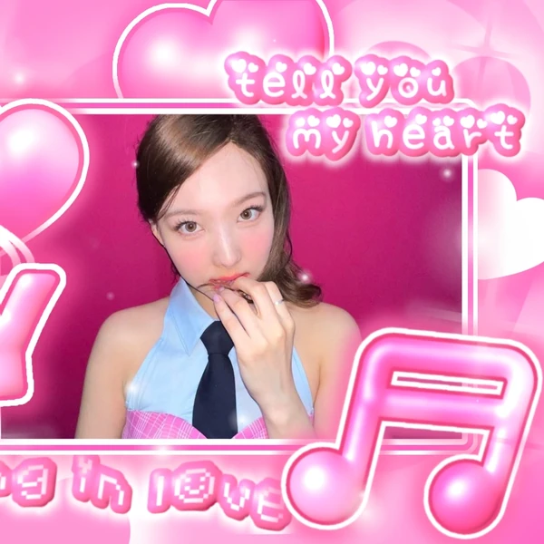 Top Photo Full of Nayeon (TWICE) Love