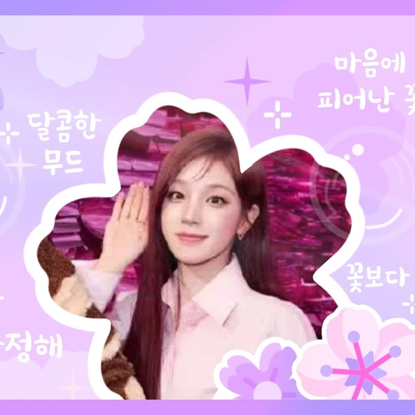 Fans' Pick: Best Moment of Yuqi (i-dle)