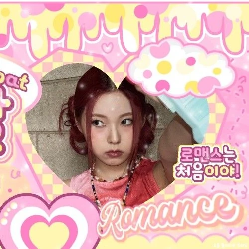 今天最受喜爱的圭真 (NMIXX)