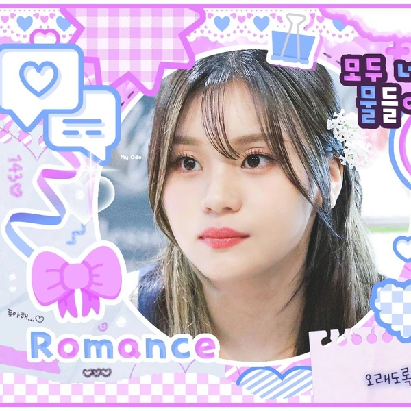 Signature photo of オムジ (GFRIEND, VIVIZ) capturing their charm