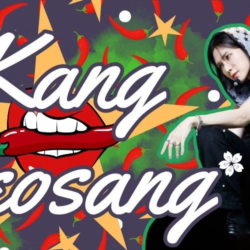 今日最受喜愛的呂尚 (ATEEZ)