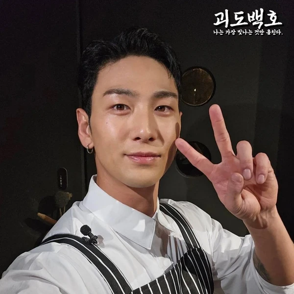 팬들이 뽑은 백호 최고의 순간