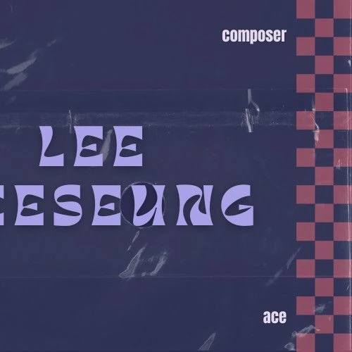 희승 (ENHYPEN) 팬심 가득한 인기 사진