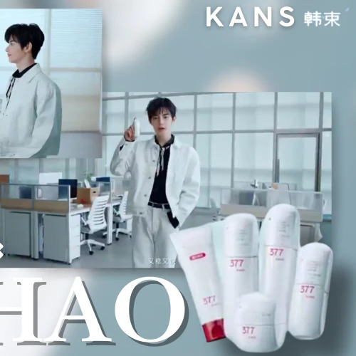 Fans' Pick: Best Moment of Zhang Hao (ZEROBASEONE)