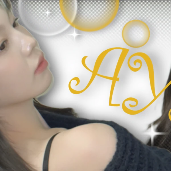 Fans' Pick: Best Moment of Ayaka (NiziU)