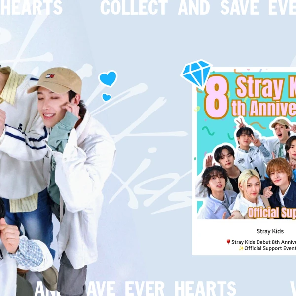 Today's Most Loved Stray Kids