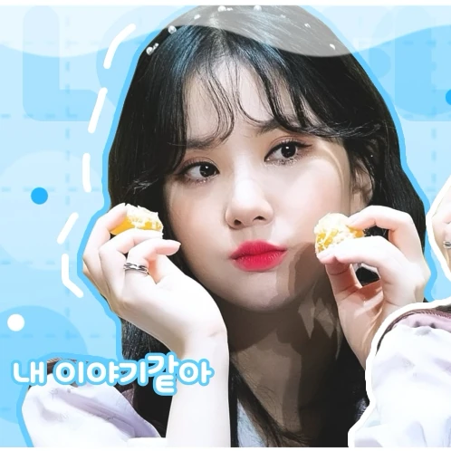 Today's Most Loved Eunha (GFRIEND, VIVIZ)